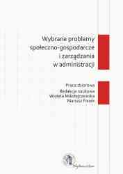 Wybrane problemy społeczno-gospodarcze i zarządzania w administracji - pierwsza strona okładki